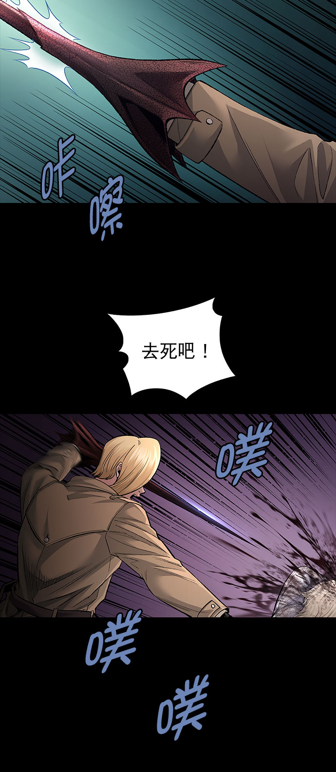 第 44 页