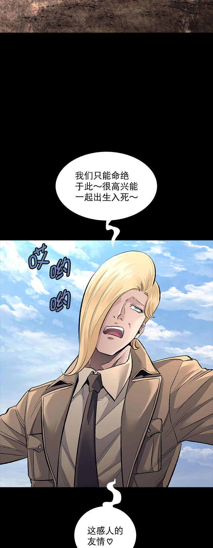 第 48 页