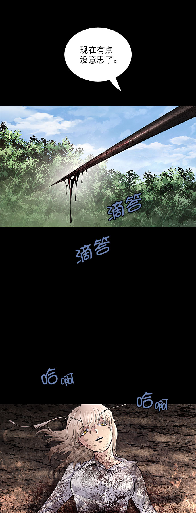 第 57 页