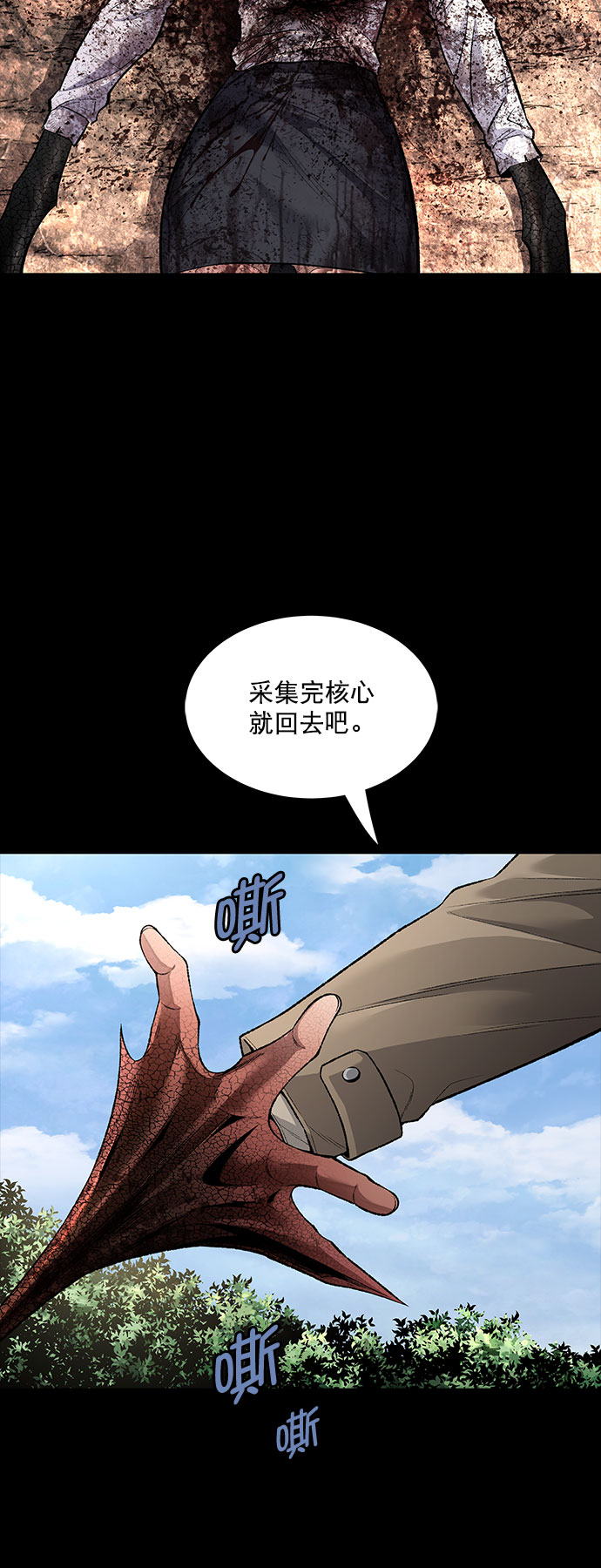 第 58 页