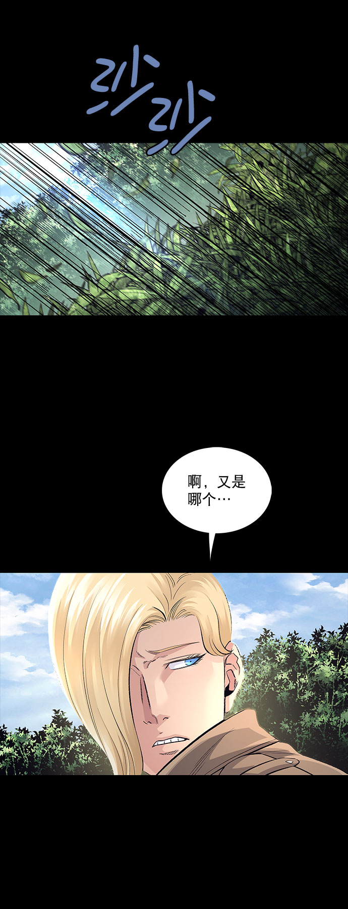 第 59 页