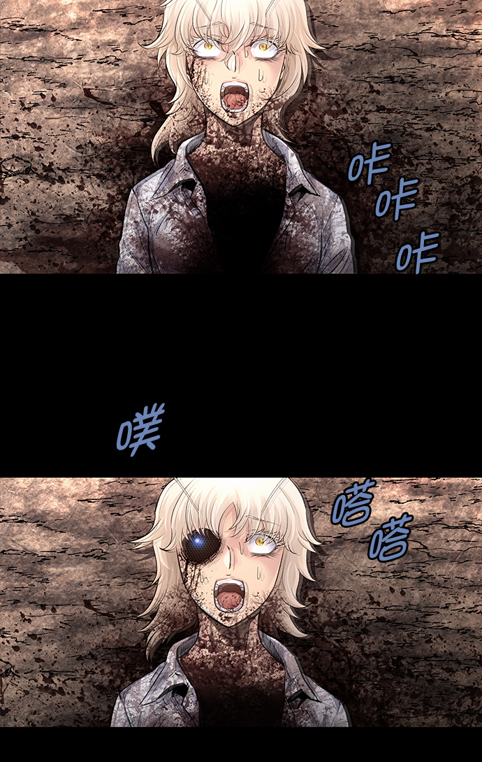 第 44 页