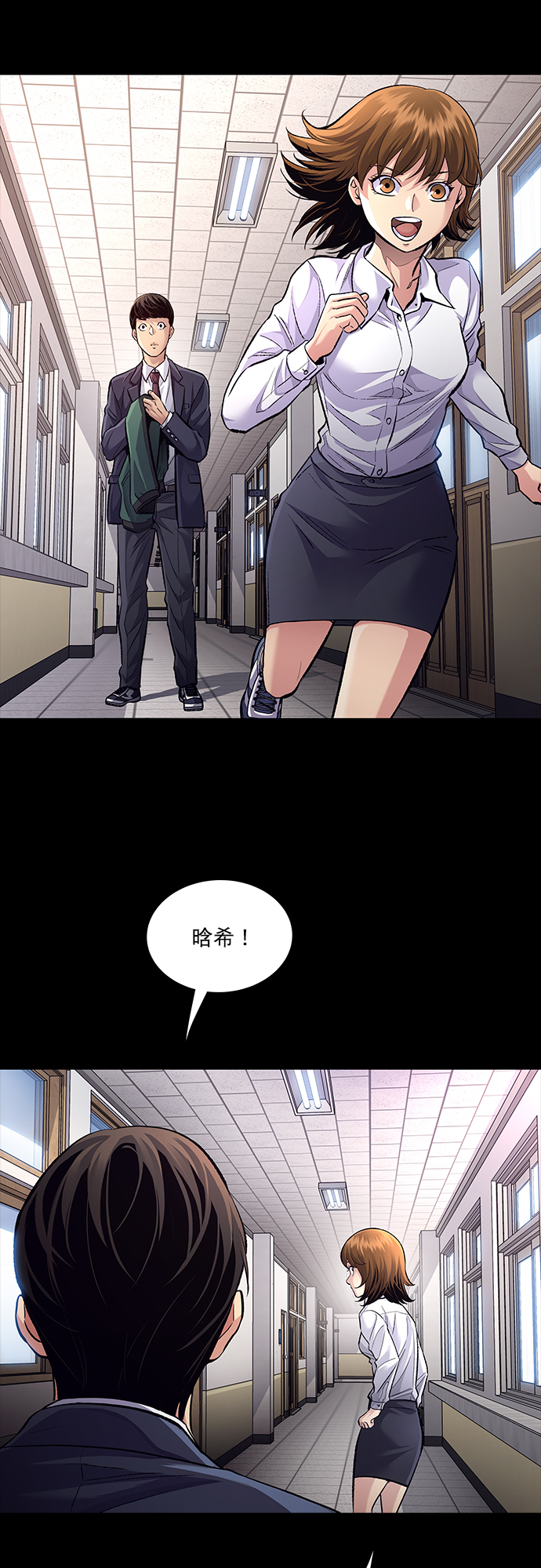 第 55 页