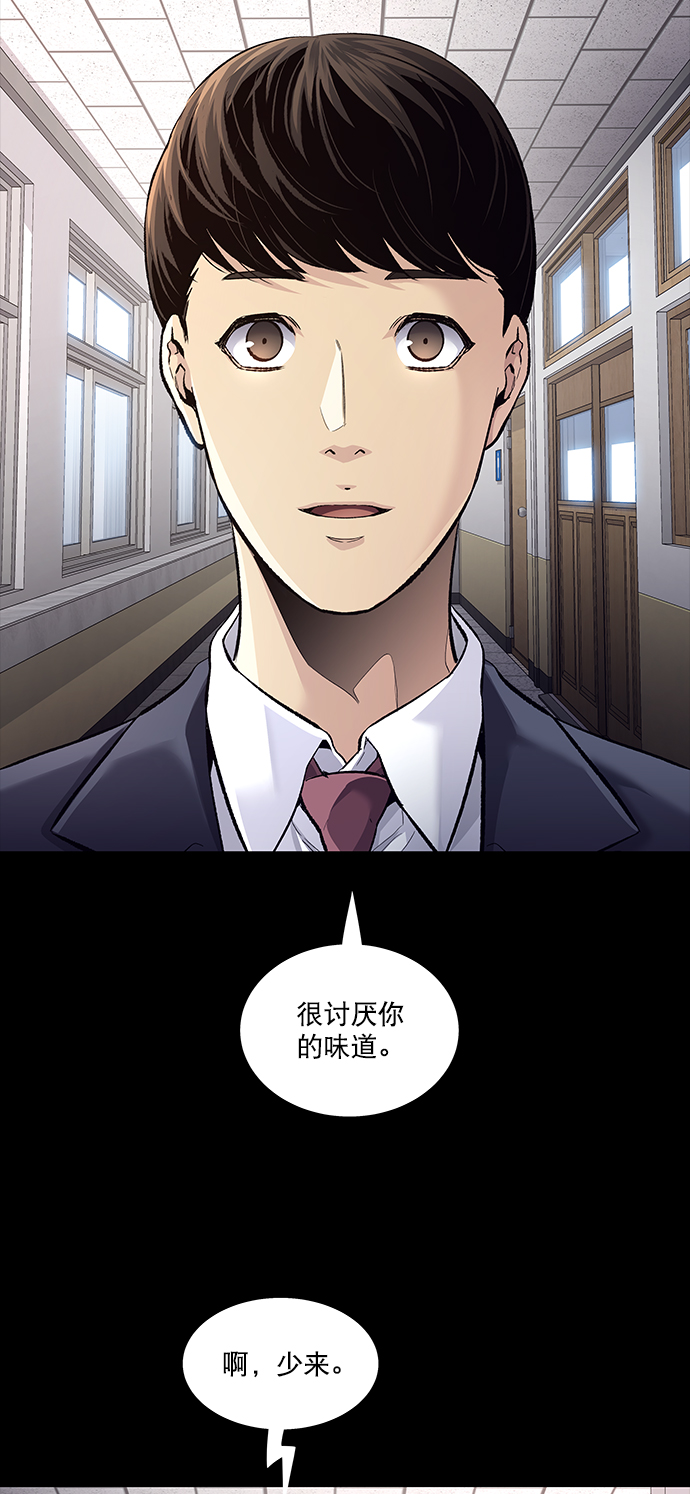 第 57 页