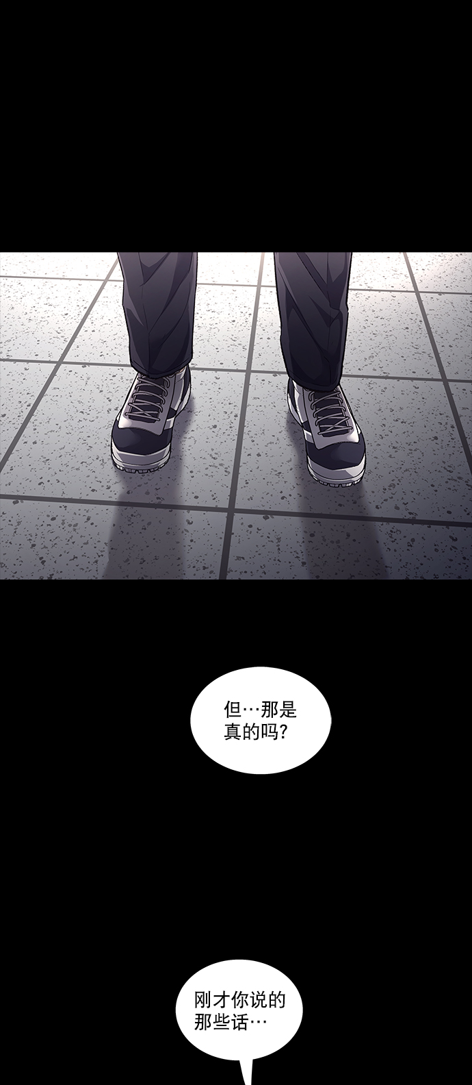 第 59 页