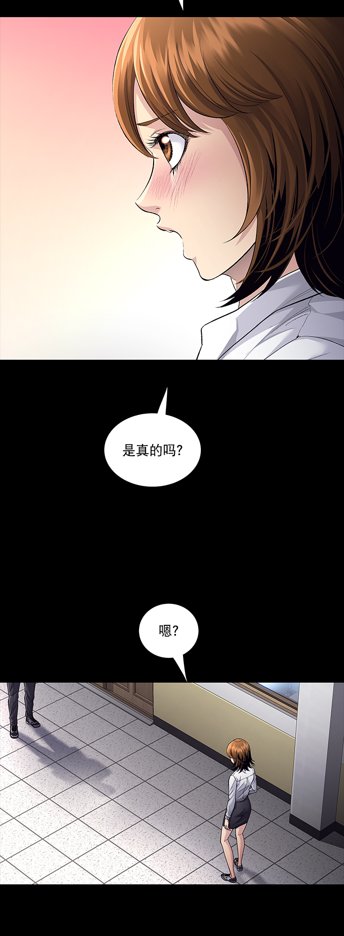 第 60 页
