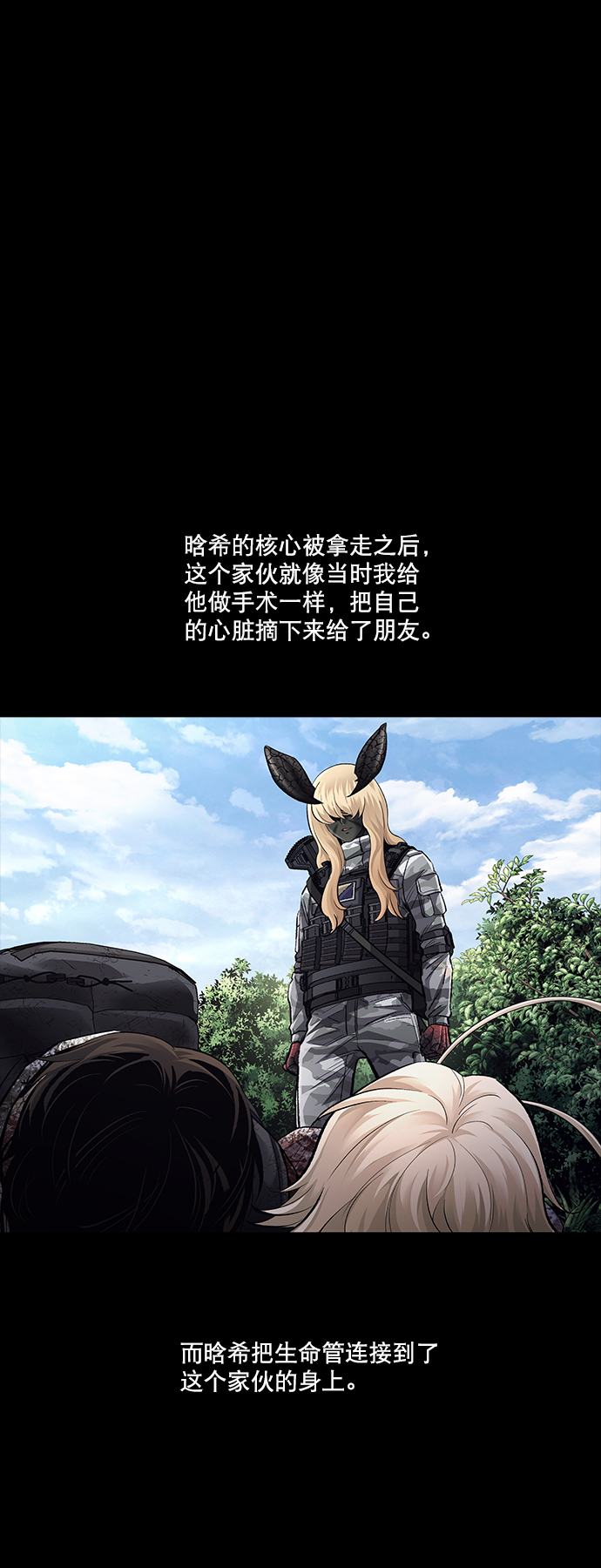 第 64 页