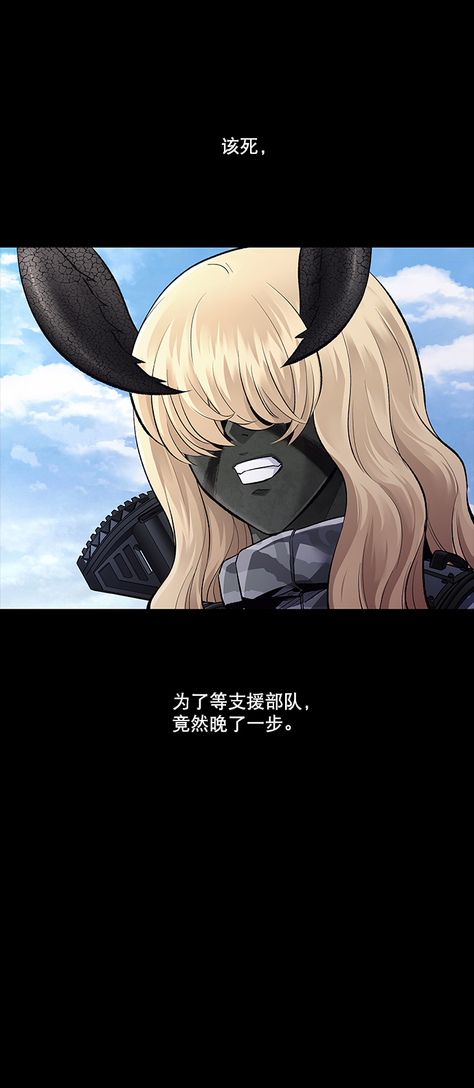 第 65 页