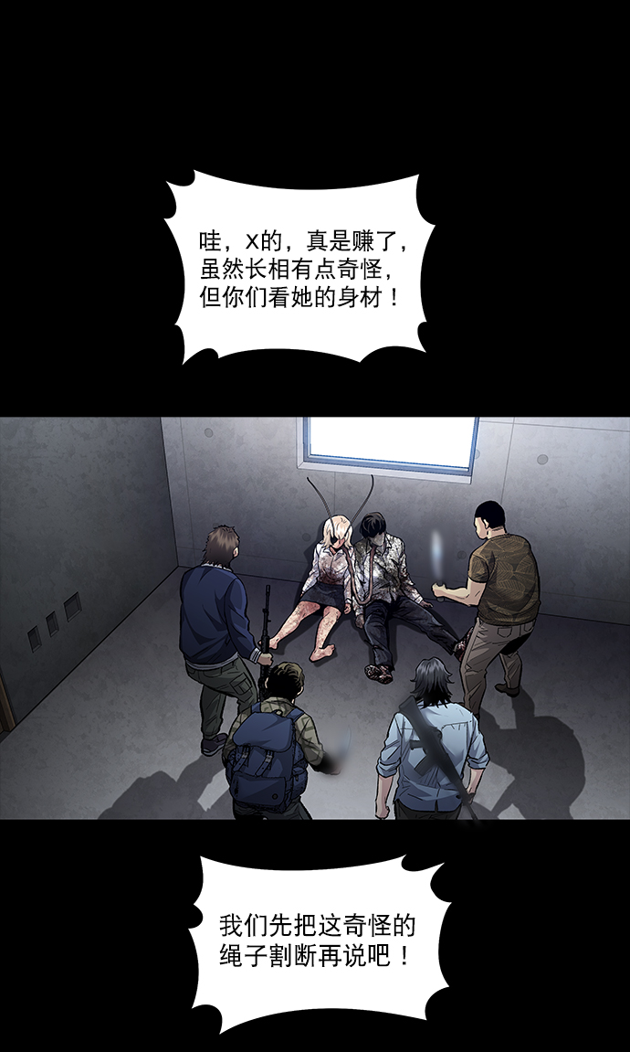 第 58 页