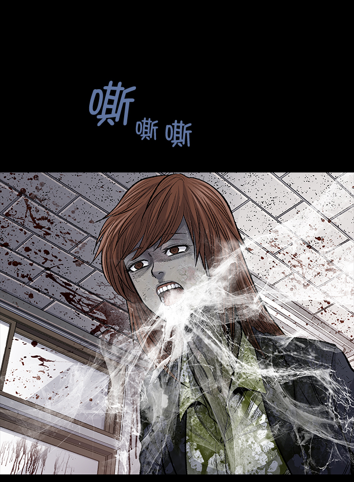 第 43 页