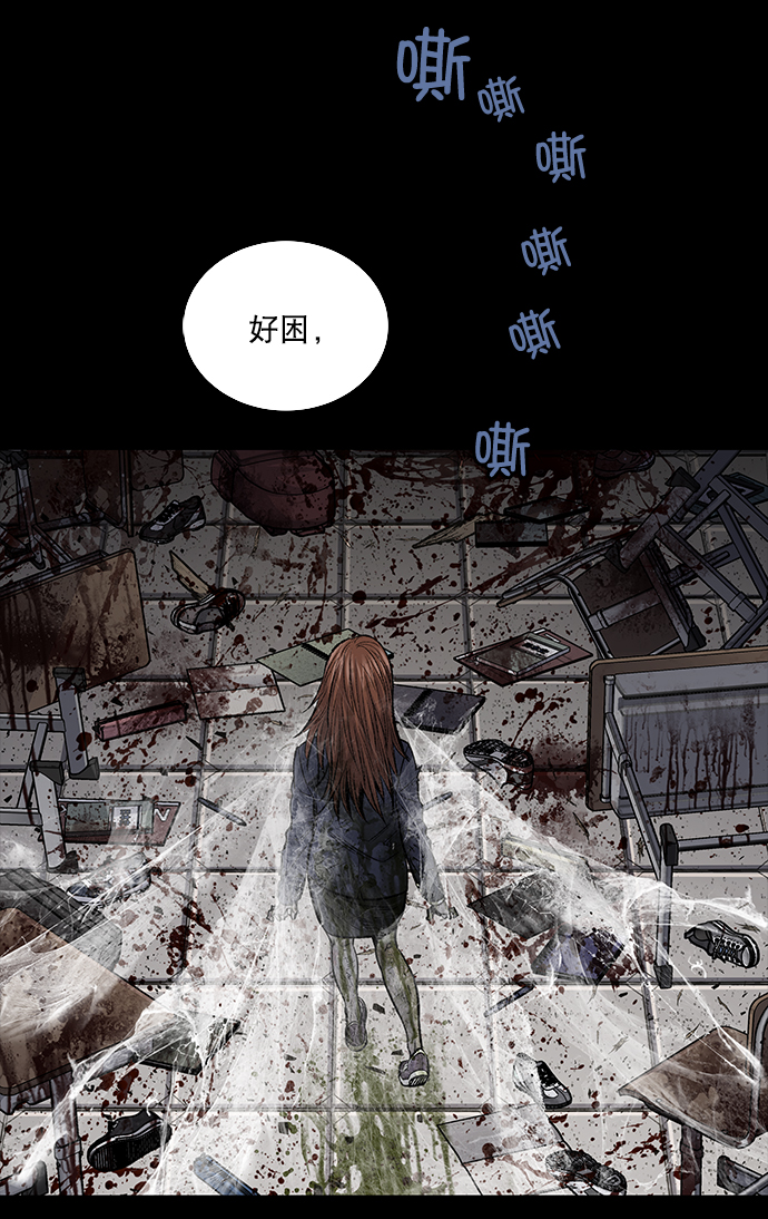 第 44 页