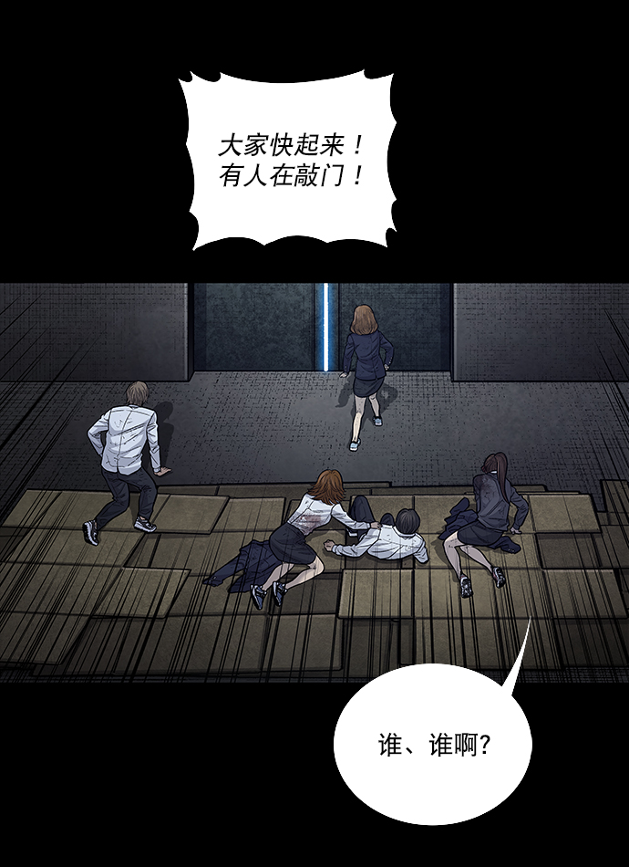 第 50 页
