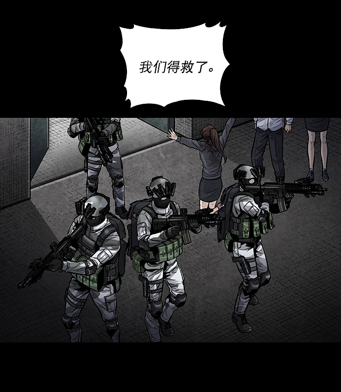 第 55 页