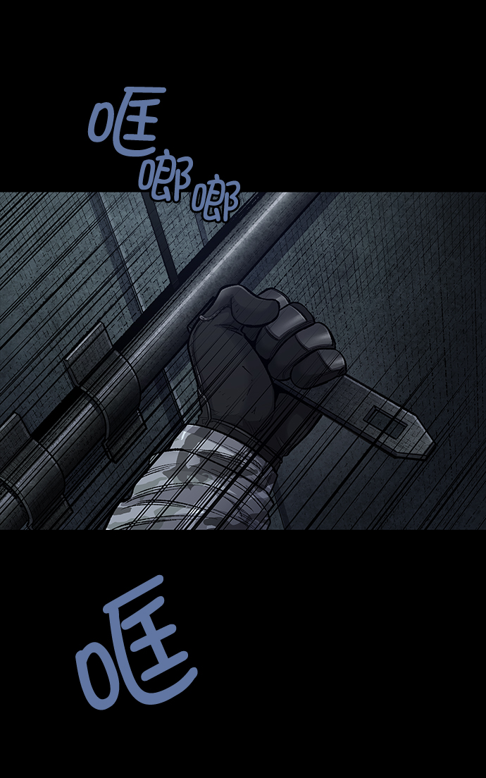 第 56 页