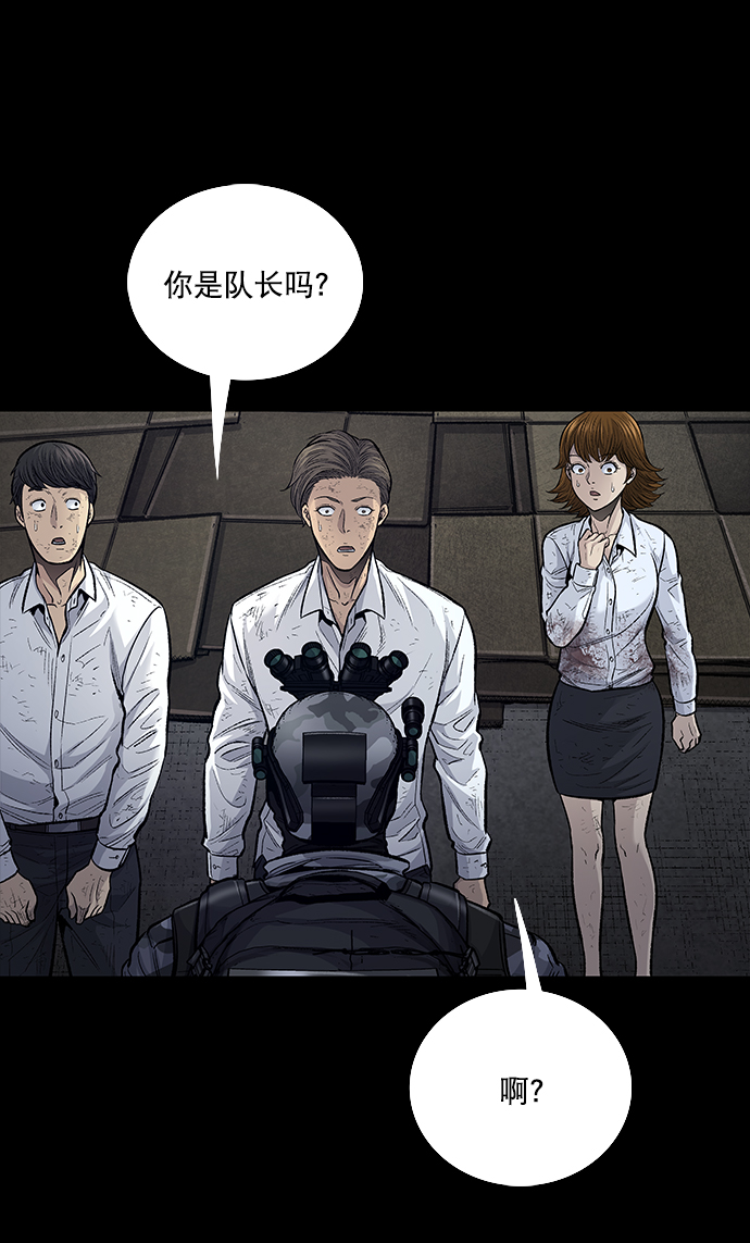 第 60 页