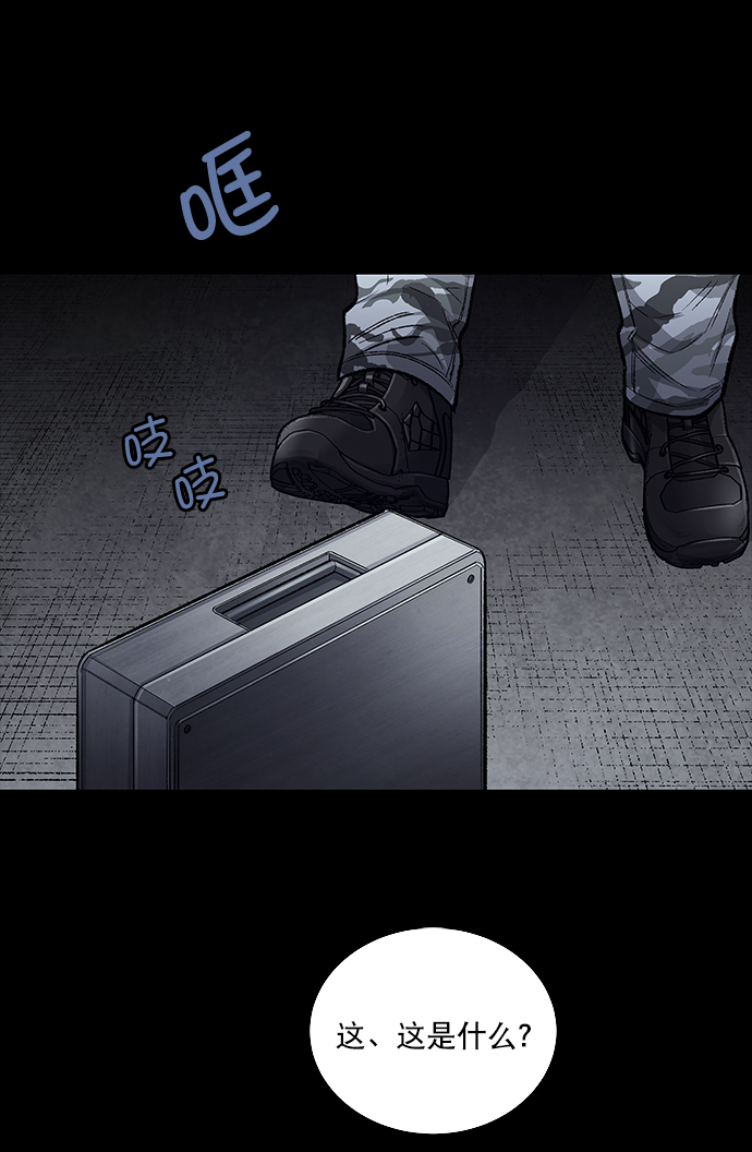 第 61 页