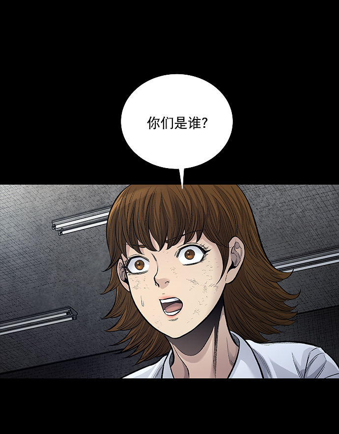第 64 页