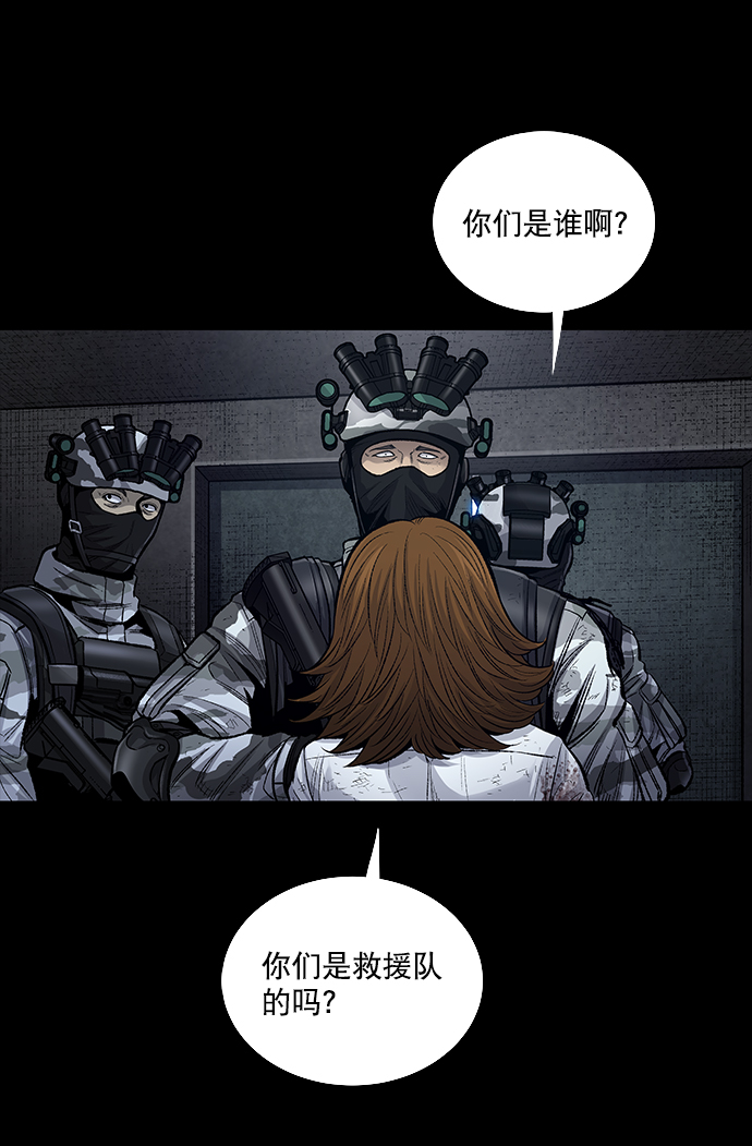 第 65 页