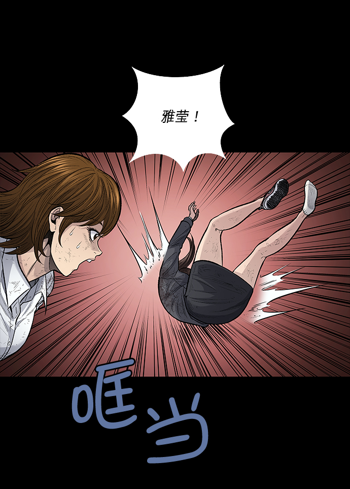 第 69 页