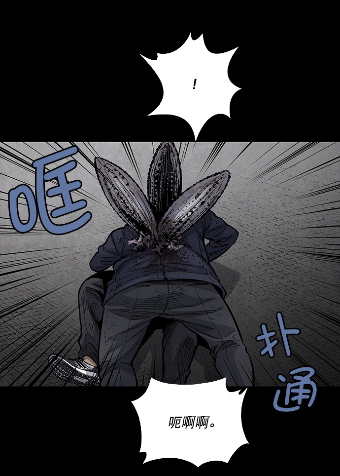 第 72 页