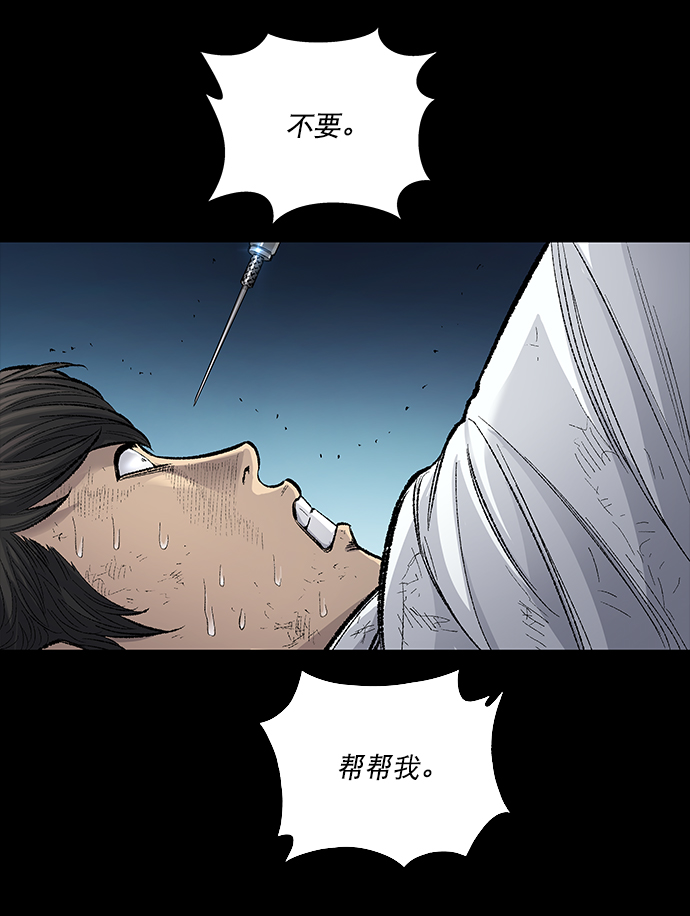 第 73 页