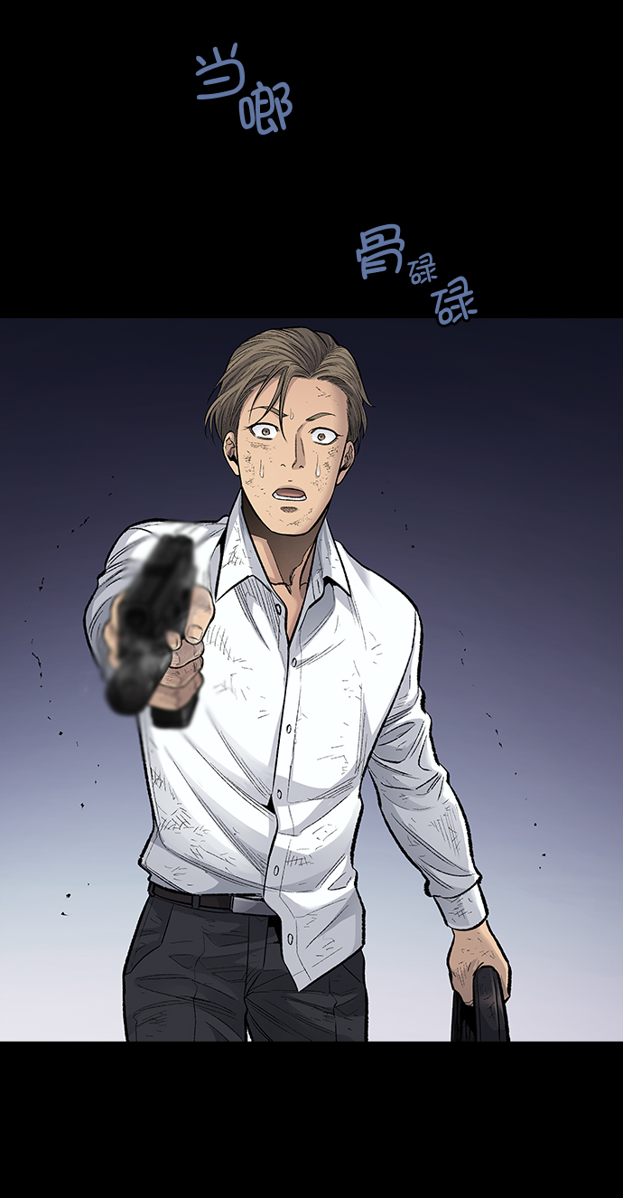 第 76 页