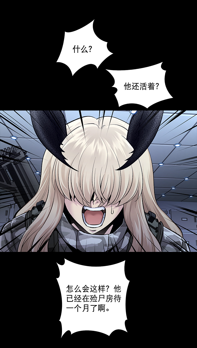 第 61 页