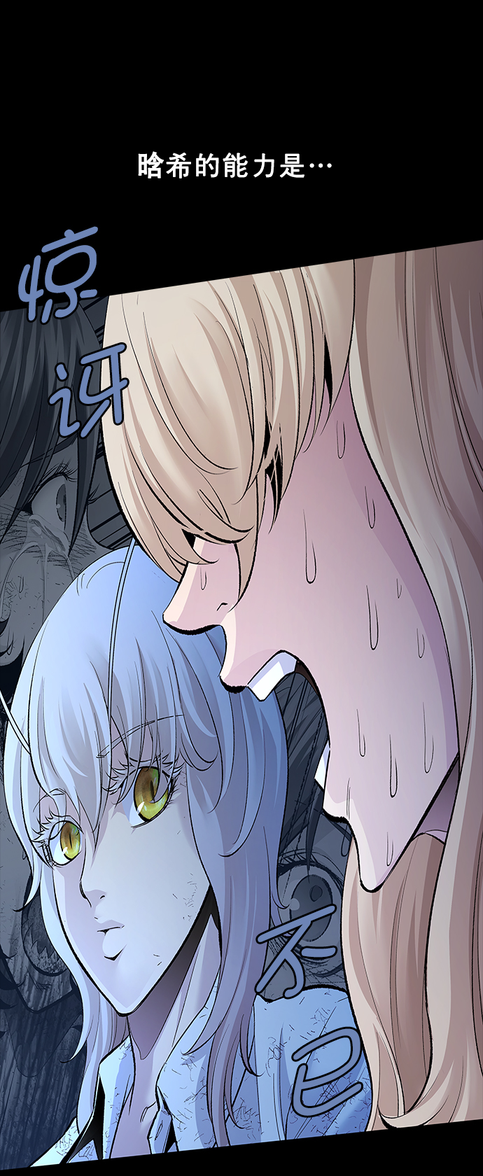 第 64 页