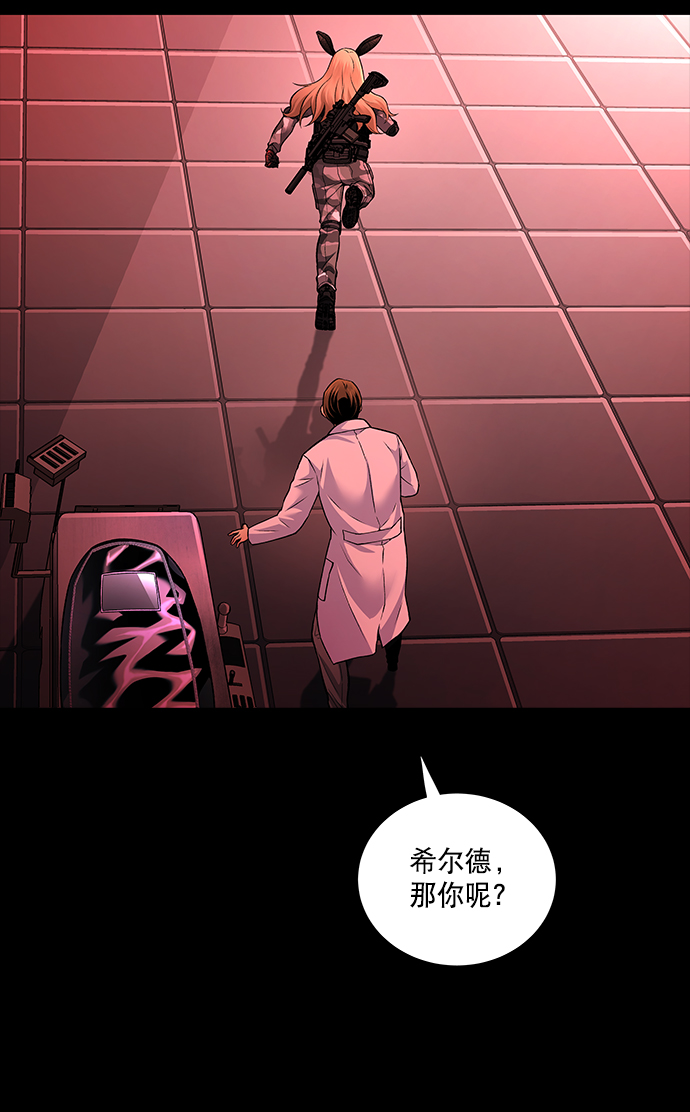 第 69 页