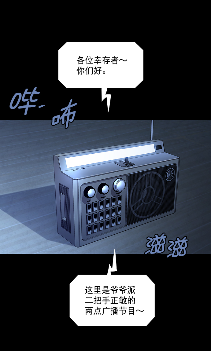 第 39 页
