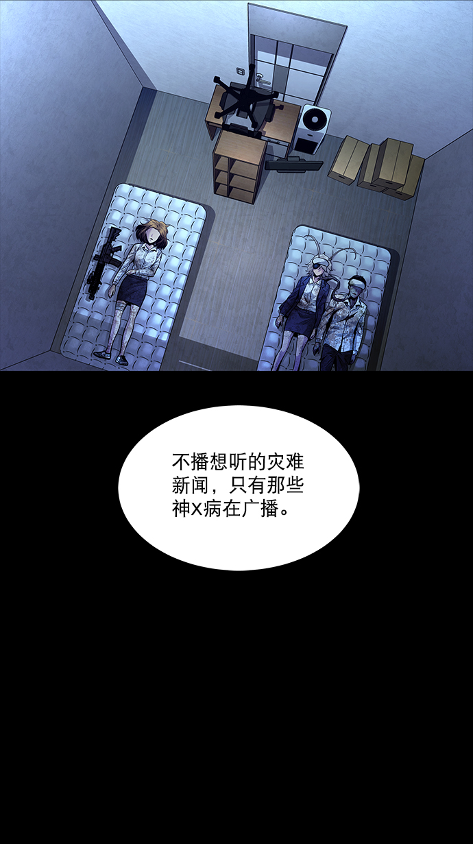 第 42 页