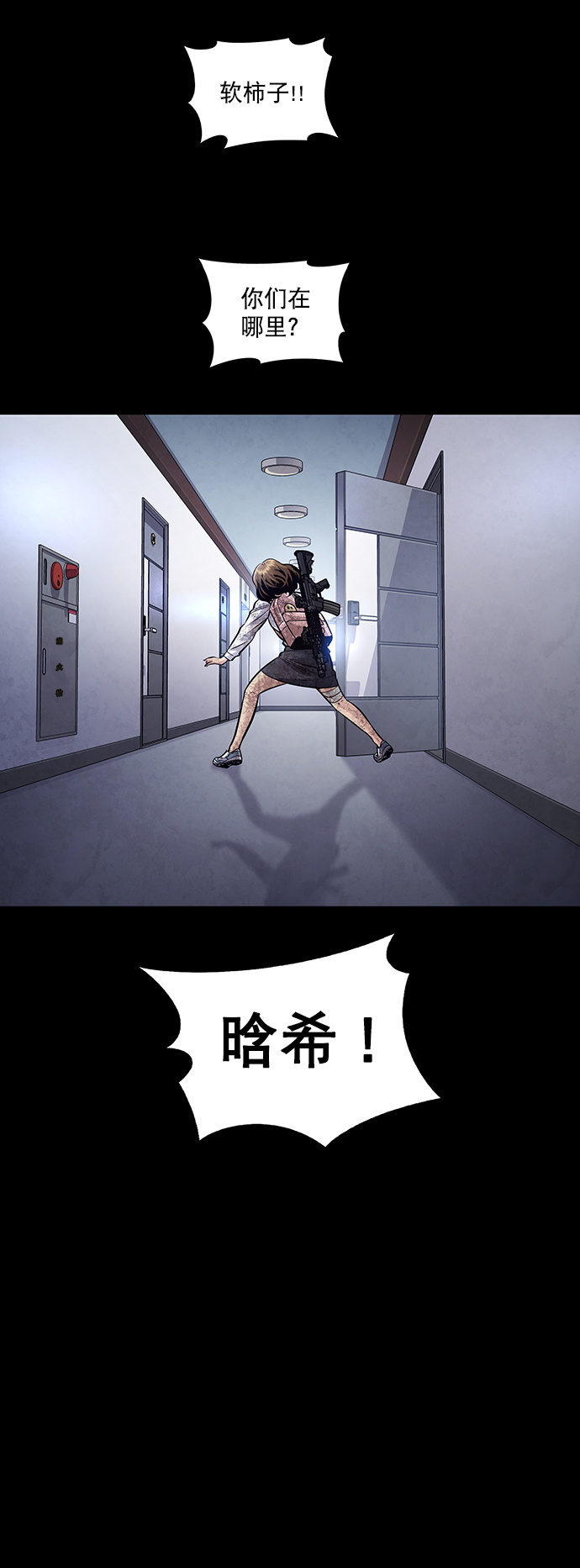 第 49 页