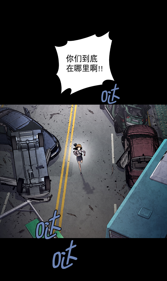 第 50 页