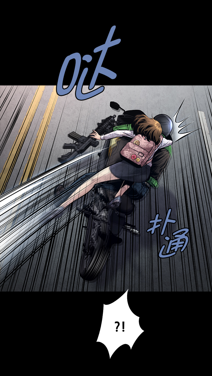 第 66 页