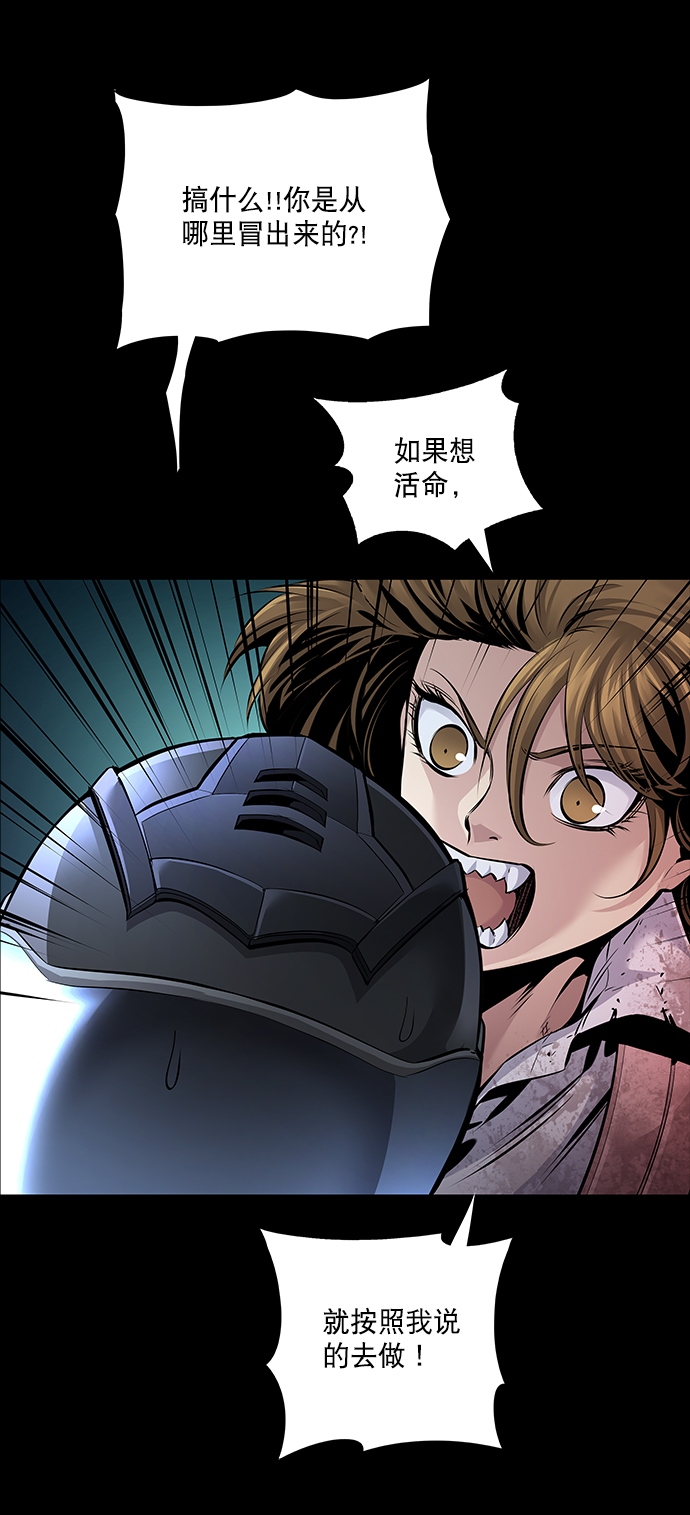 第 67 页