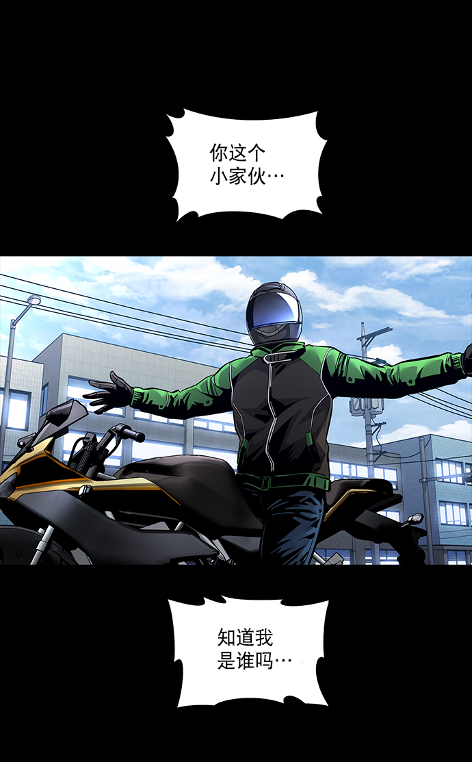 第 69 页