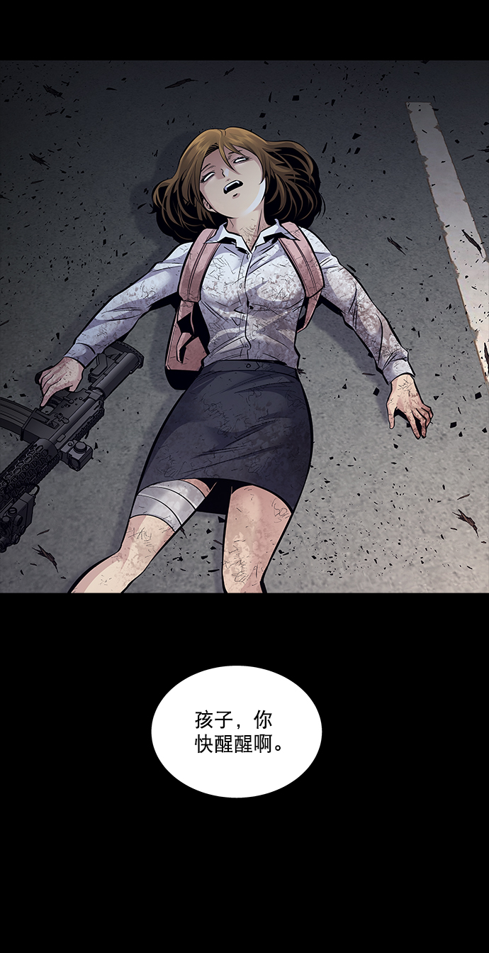 第 75 页