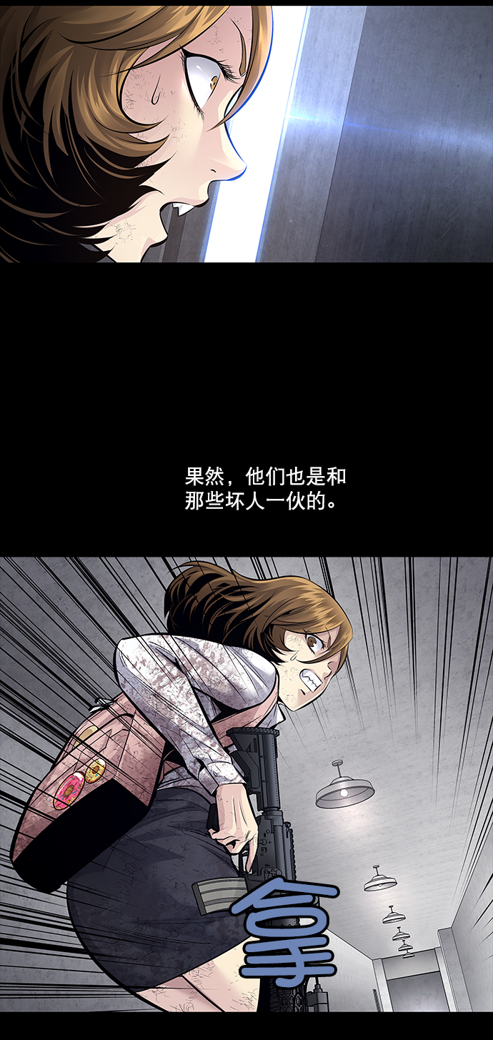 第 67 页