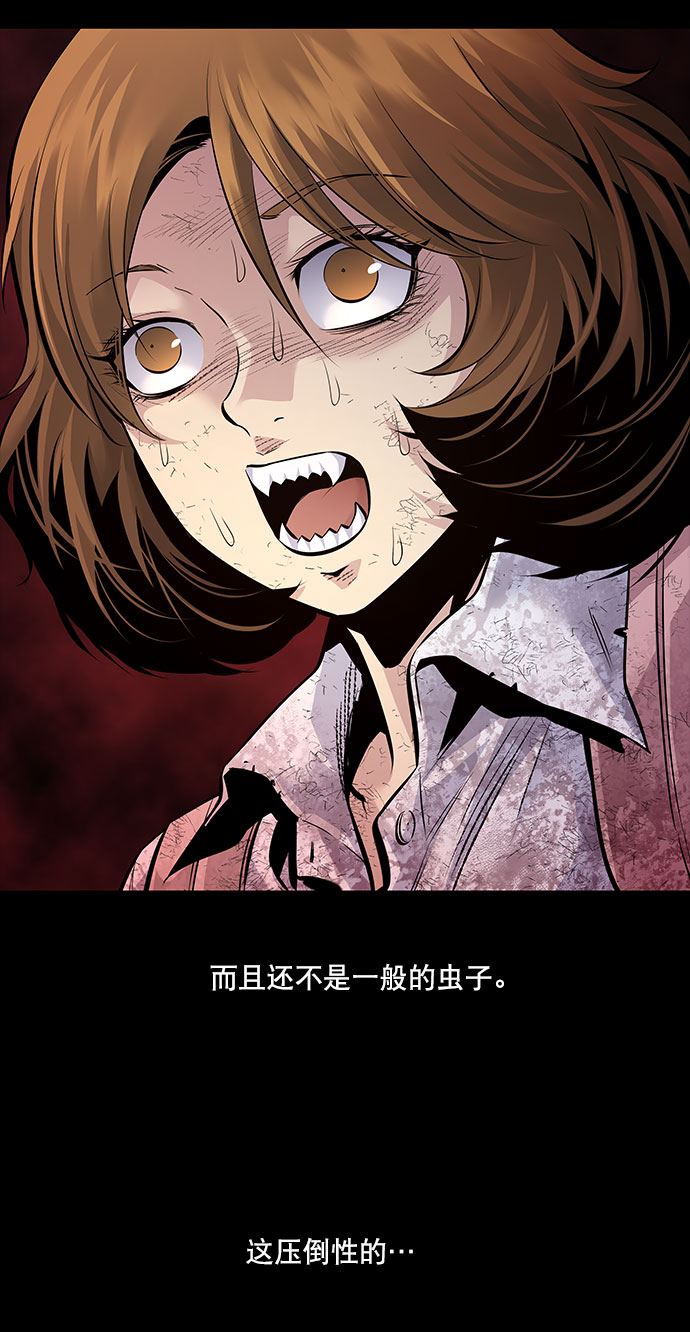 第 71 页