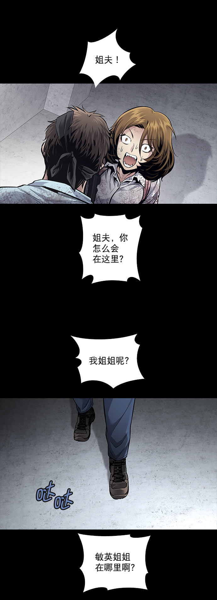 第 32 页