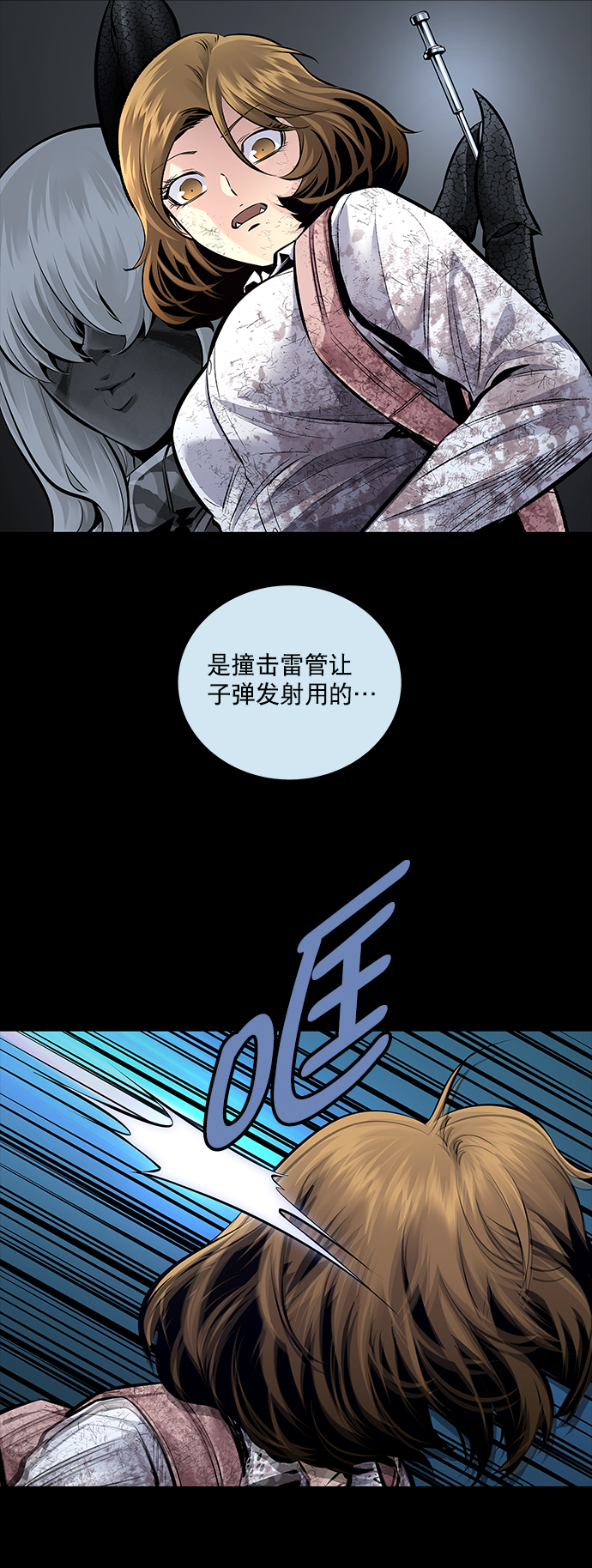 第 37 页