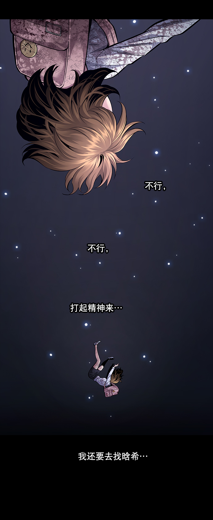 第 39 页