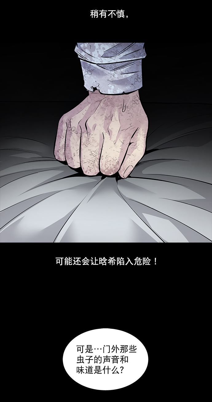 第 55 页