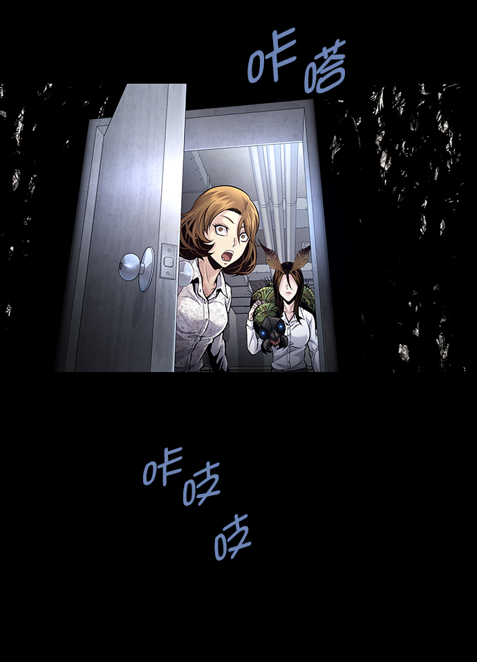 第 58 页
