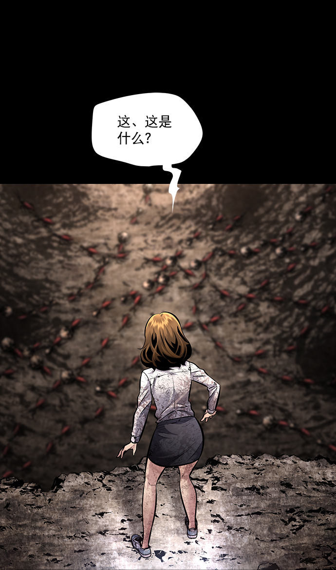 第 61 页