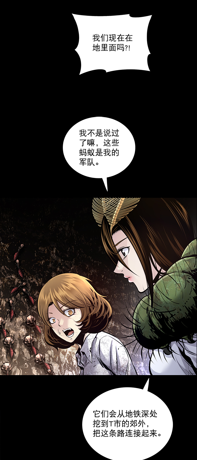 第 62 页