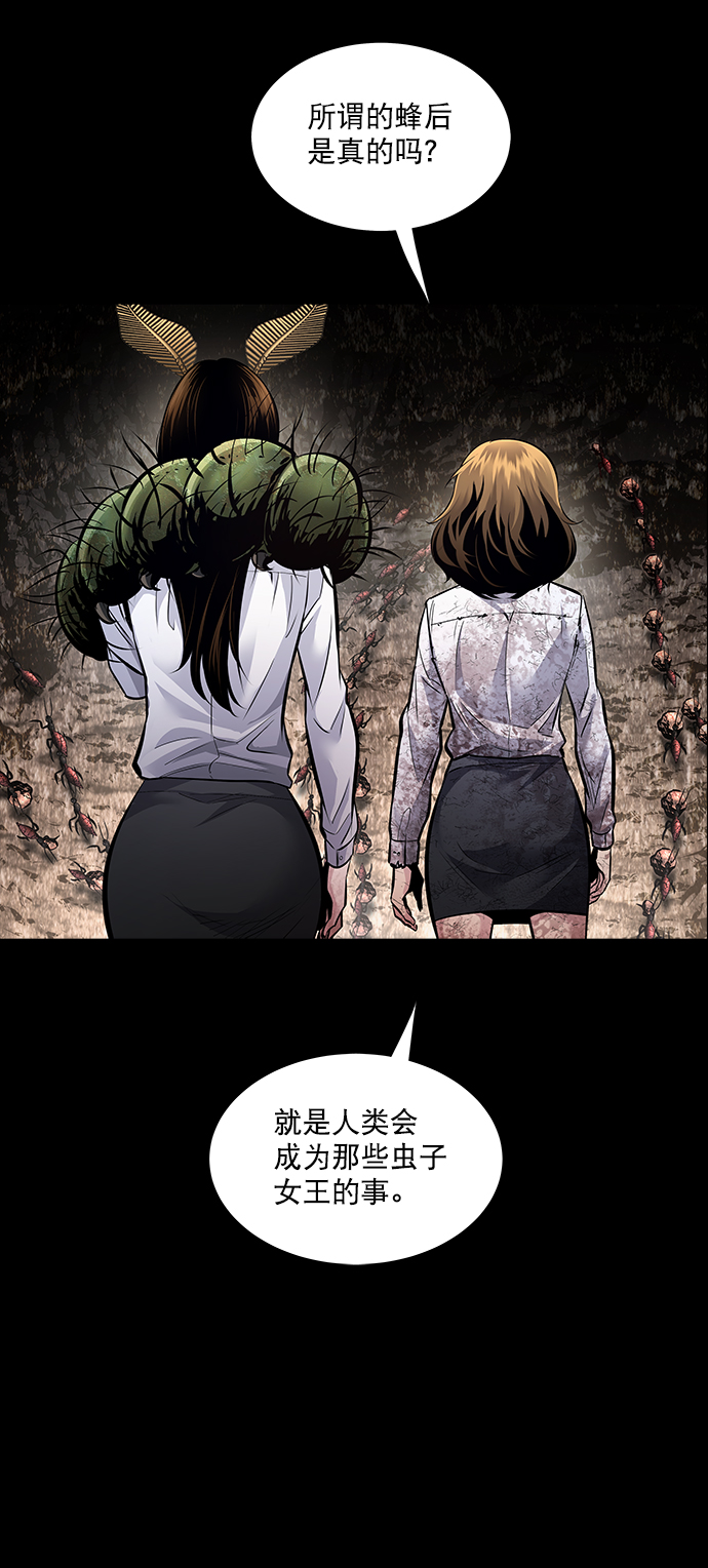 第 64 页