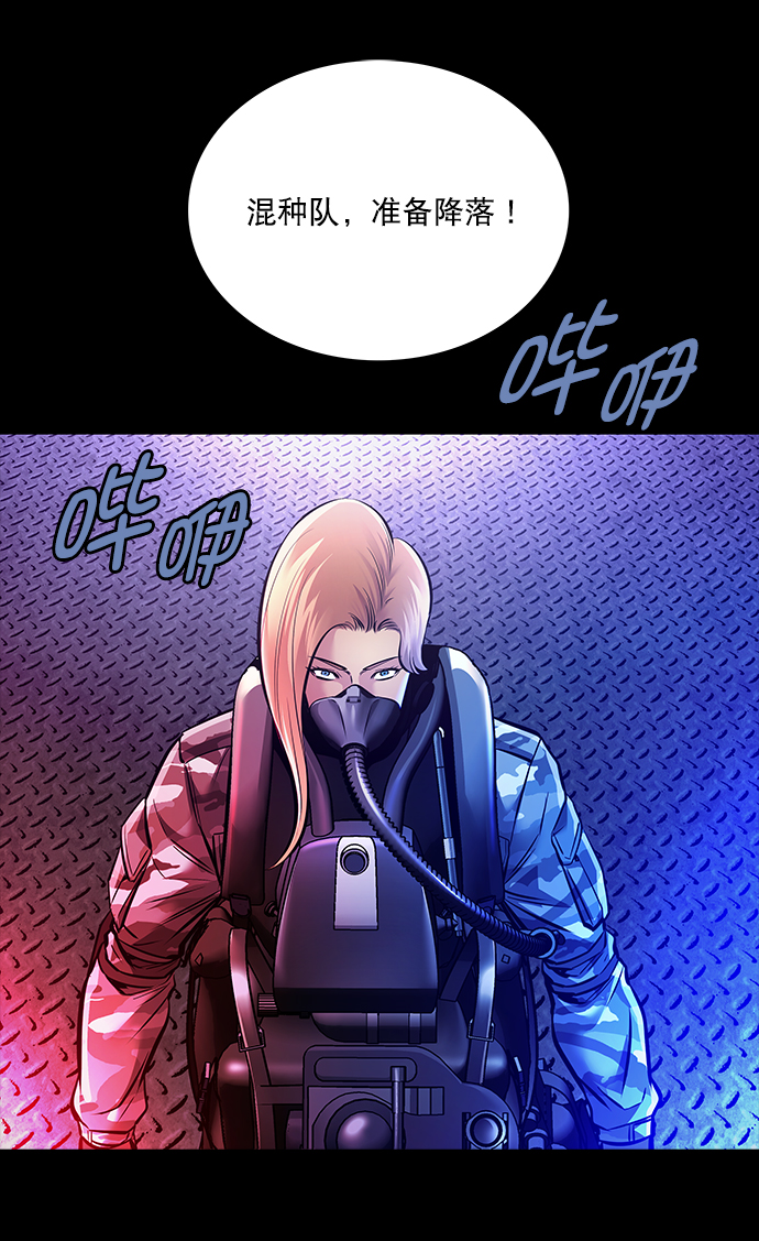 第 73 页