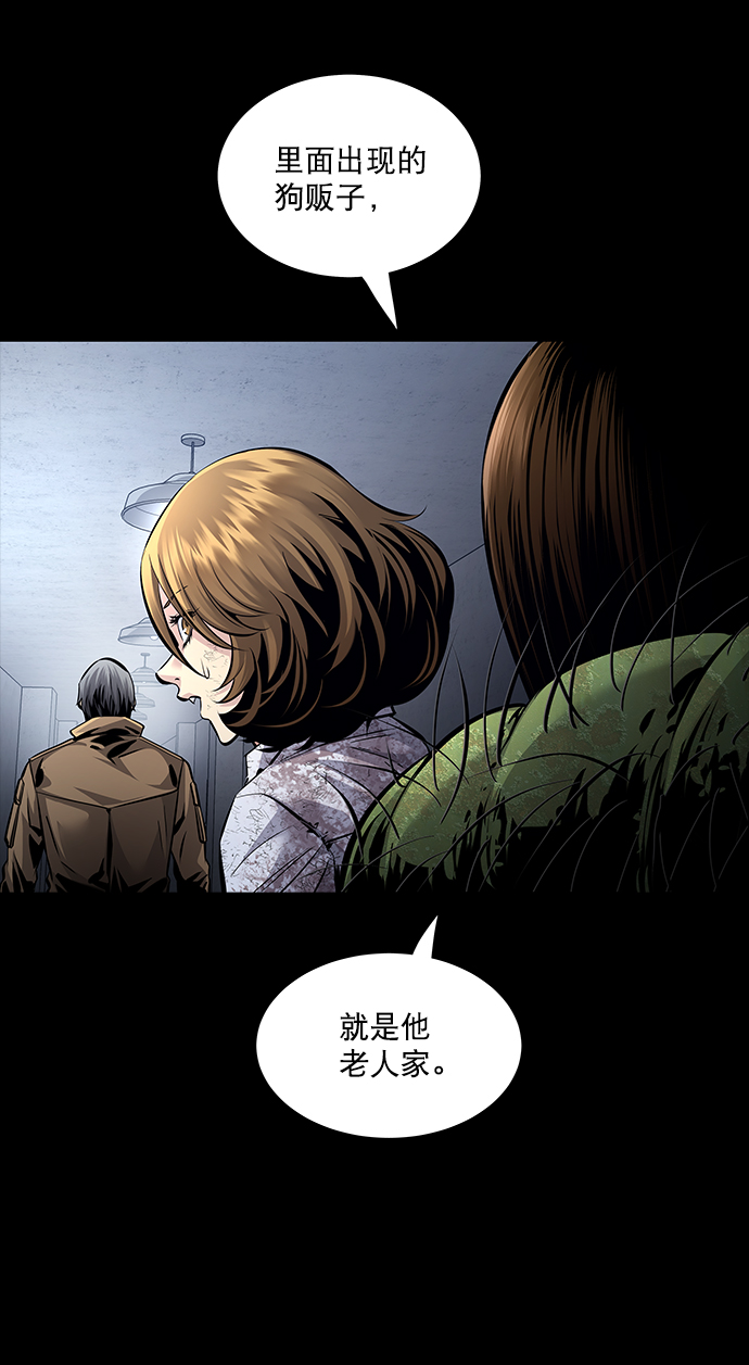 第 40 页