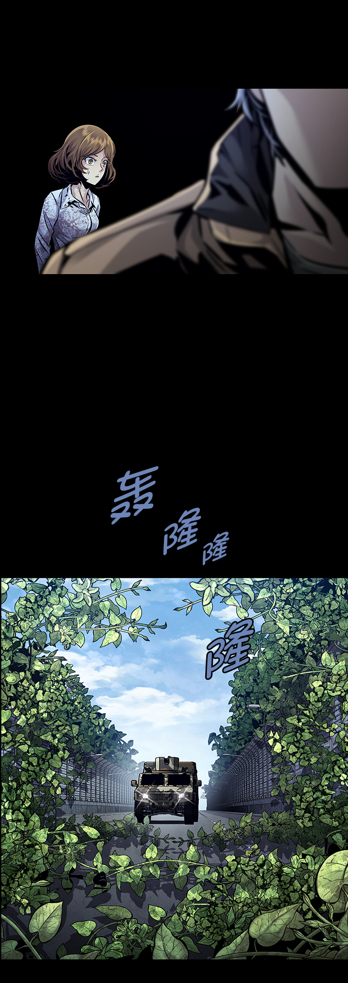 第 41 页